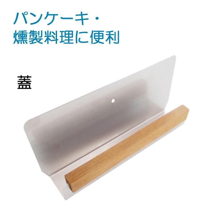 ガーデン アウトドア 石窯 ピザ窯 家庭用石窯 プチドーム用 蓋 ステンレス・チーク材 DIY パン・ケーキ・燻製調理に便利 納品１週間程度