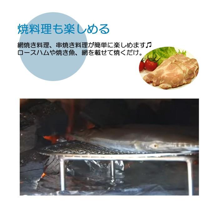 ガーデン アウトドア 石窯 ピザ窯 家庭用石窯 プチドーム用 五徳 ステンレス DIY 網を載せて使用 魚・肉を焼く時に便利 納品１週間程度の画像