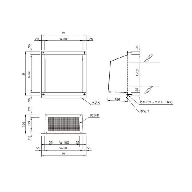換気扇 カバー 換気口 高耐食性換気 フードカバー 350型 横350&times;高さ350&times;奥行156mm 1台単位 アイボリーホワイト ノンシール工法 水切り付 防虫網付