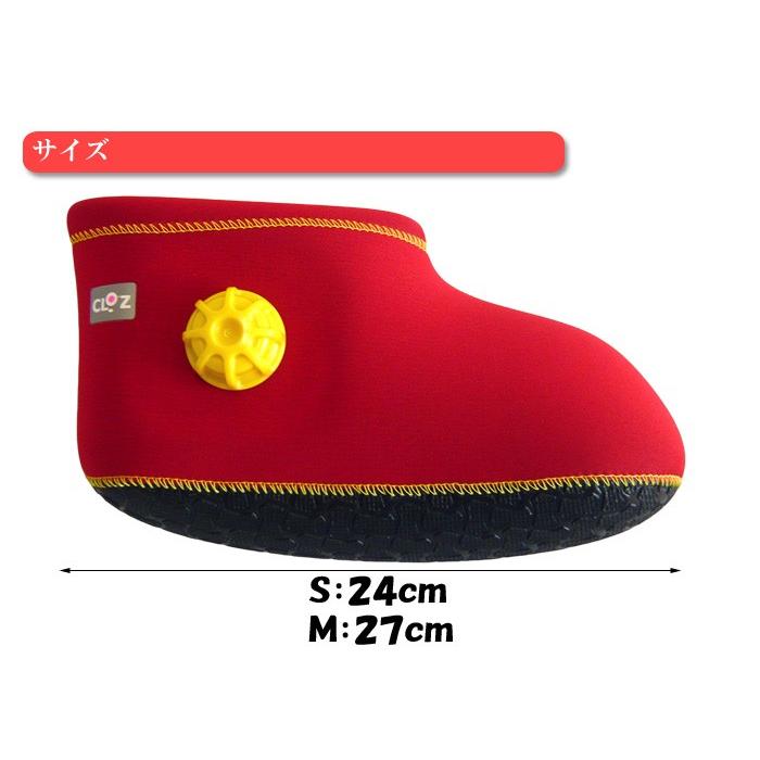 湯たんぽ お湯 ゆたんぽ 足温器 クロッツ やわらか湯たんぽ 足用