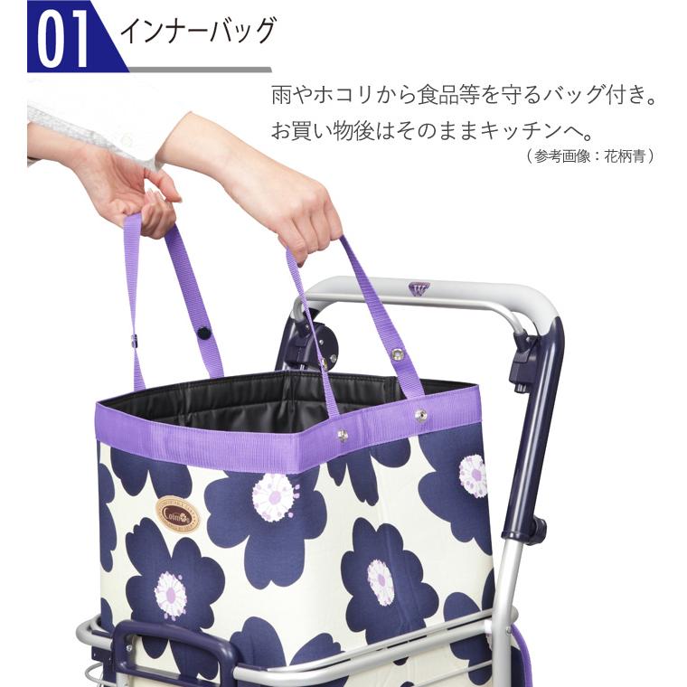 シルバーカー 買い物かご 折りたたみ アルミワイヤーカー A シルバーカー 買い物かご 折りたたみ アルミワイヤーカー A