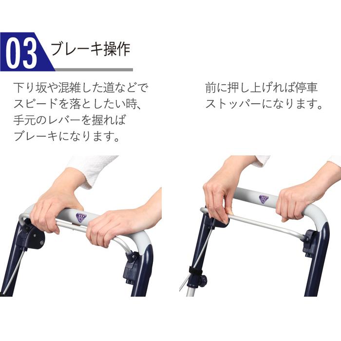 ユーバ産業　シルバーカー　ショッピングカー　花柄　赤 Uber シルバーカー ブレーキ付 アルミワイヤーカート（花柄