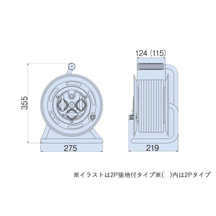 コードリール 30m レインボー リール 100v 屋外用 防雨型 電源パイロットランプ 温度センサー自動復帰型 ３つ口コンセント Sbe 30kc 1台単位 ハタヤ Ko5461 Hys Estoah Home エストアホーム 通販 Yahoo ショッピング