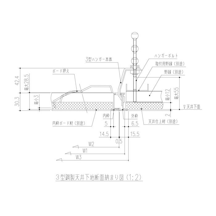 天井点検口 300角 開口寸法 303mm 鋼製下地 額縁タイプ CFZ3-30