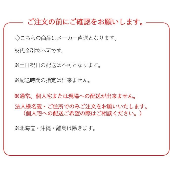 床下収納庫 気密タイプ 点検口 床下 木下地 6KESJ 600型 深型 YPC