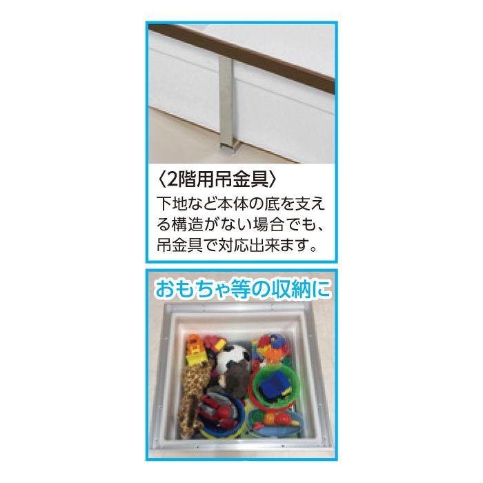 床下収納庫 一般タイプ 2階用 点検口 床下 木下地 2F6A-1SJ 600型 浅型 YPC アルミ シルバー 開口寸法 606mm 1台単位 仕上厚15mm 木下地 代金引換不可_1