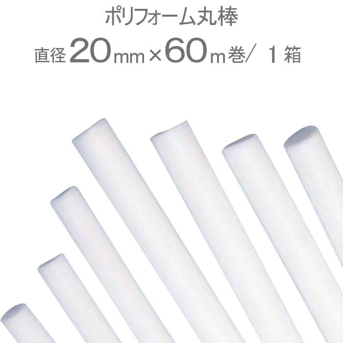 大型シーリング３点セット 大型シーリング3点セット