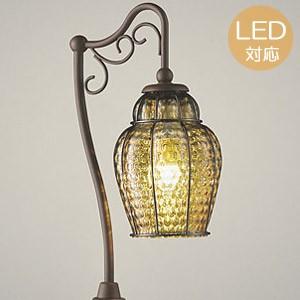 ガーデンライト LED 庭園灯 屋外 照明 スタンドライト ガーデンライト LED 庭園灯 屋外 照明 スタンドライト