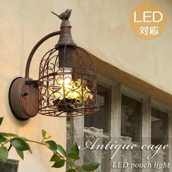 玄関照明 玄関 照明 屋外 門柱灯 門灯 外灯 ポーチライト Led センサーライト 5 2w Led電球 激安挑戦中 Oglc 明暗 センサー Oglc E17 人感センサー