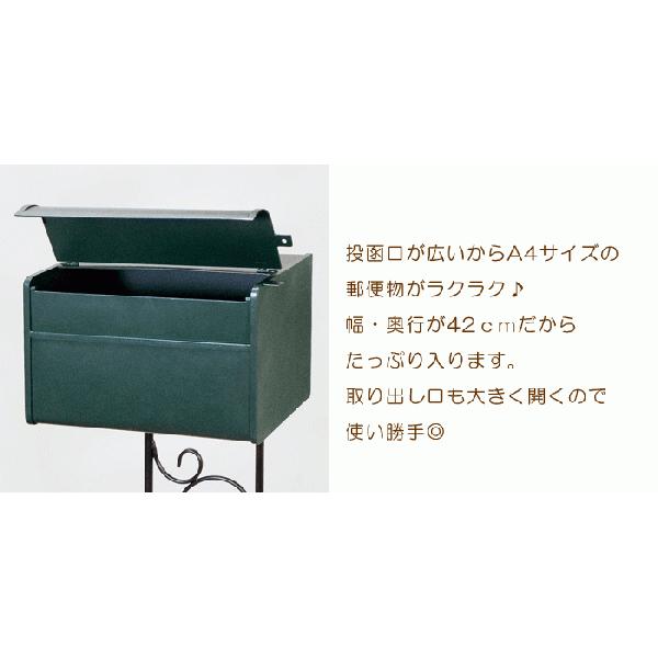 安心の日本製 ポスト 郵便受け スタンドタイプ郵便ポスト デザインポスト 鍵付き ポスト 犬のシルエット グリーン 鍵付き 組立式 エレガント ファイナルバーゲン Www Yalaphone Com