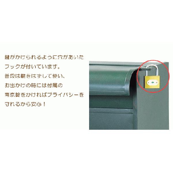安心の日本製 ポスト 郵便受け スタンドタイプ郵便ポスト デザインポスト 鍵付き ポスト 犬のシルエット グリーン 鍵付き 組立式 エレガント ファイナルバーゲン Www Yalaphone Com