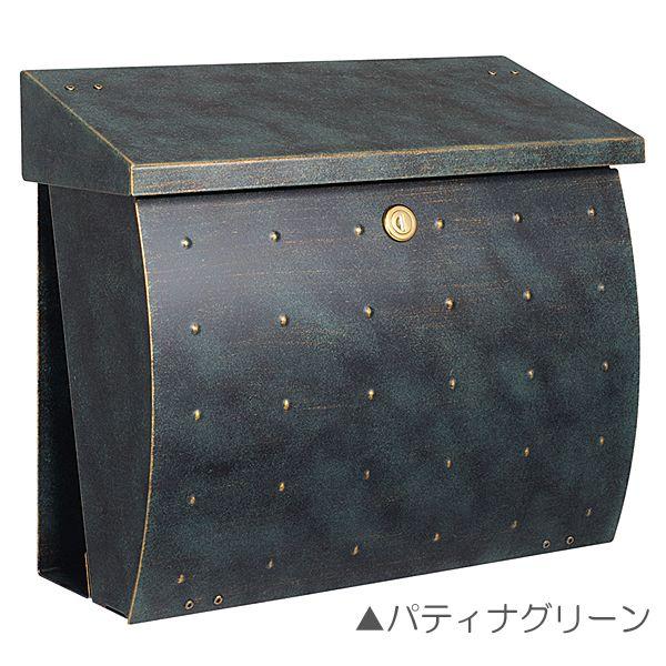 ポスト 郵便受け 郵便ポスト ステンレス ドイツ・ハイビ社製 HEIBI