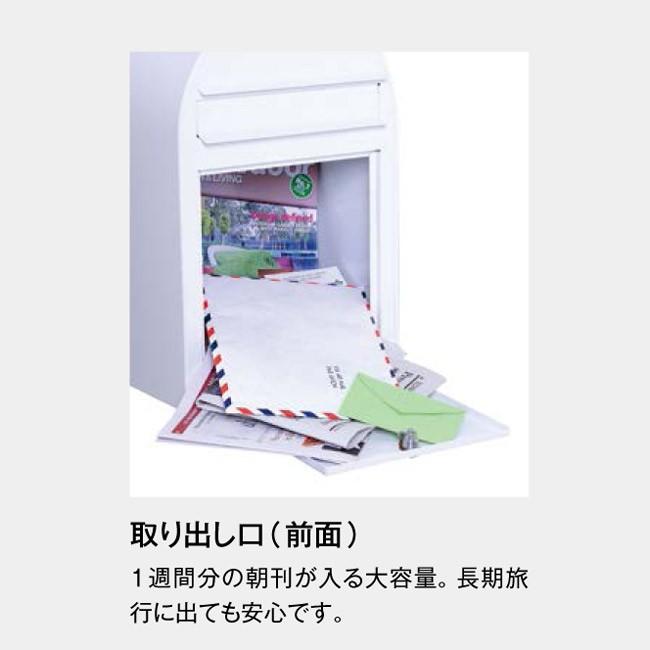 ポスト 郵便受け 壁掛け郵便ポスト デザインポスト ボビ メロン
