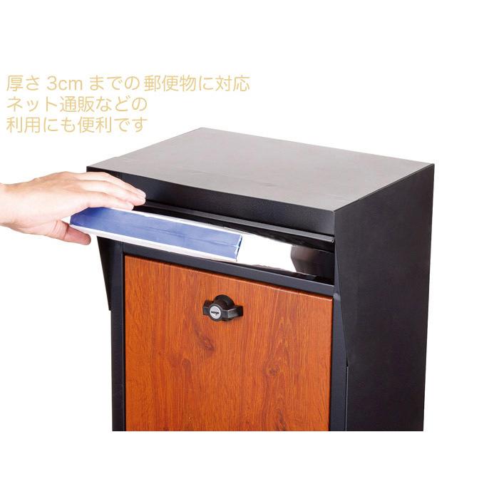 郵便ポスト スタンドタイプ 郵便受け 棚付 ブラック 黒 木目調 幅32