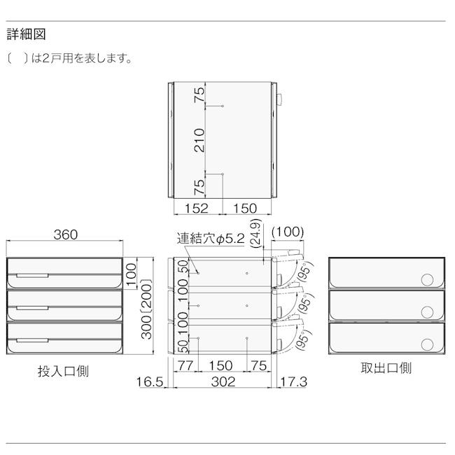 ★Mayu様★専用ページ(1/2) ステンレスハンドル 14-3812-02-225、14-3812-P4-225｜引き出し