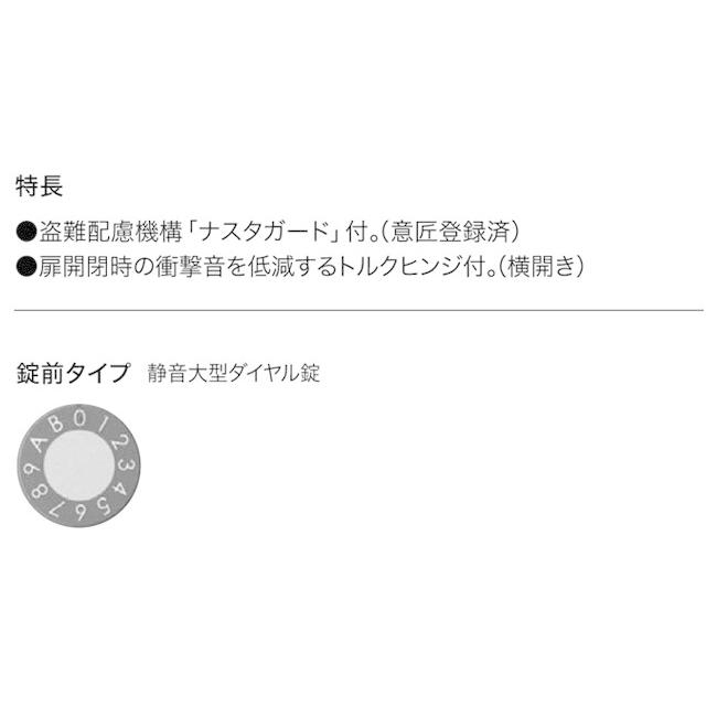 集合ポスト 郵便受け ポスト 横向き 前入後出 投入口側のみ防滴 集合ポスト 郵便受け ポスト 横向き 前入後出 投入口側のみ防滴