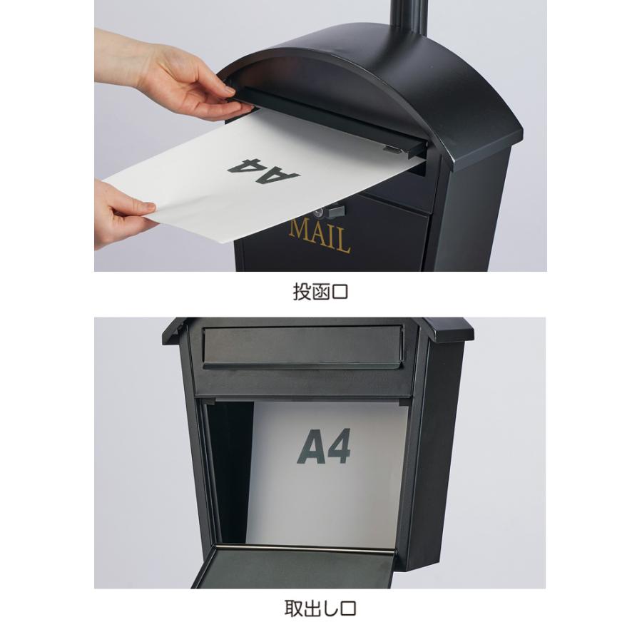 郵便ポスト スタンドタイプ アンティーク 郵便受け ポスト 照明