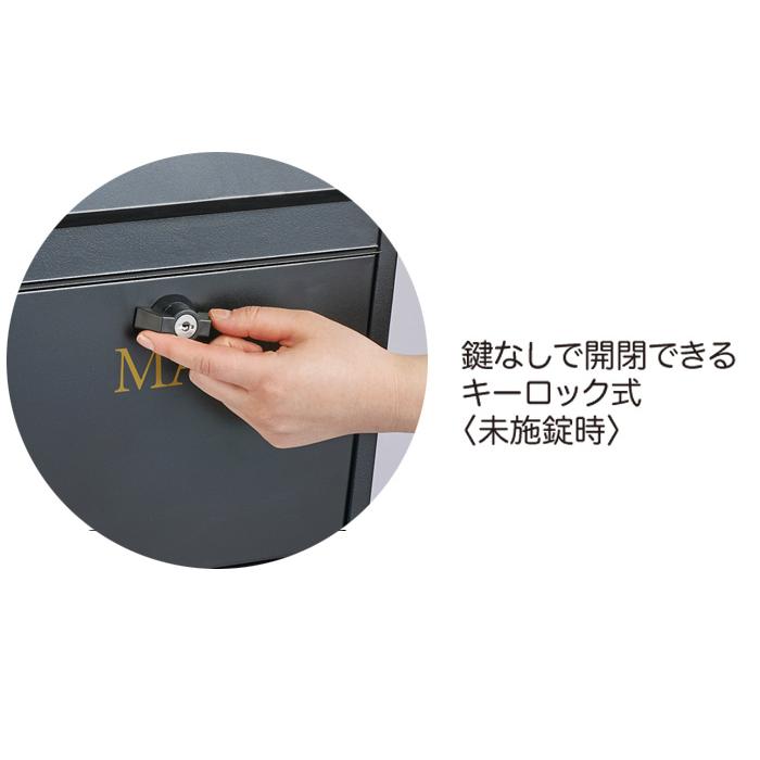 郵便ポスト スタンドタイプ アンティーク 郵便受け ポスト 照明