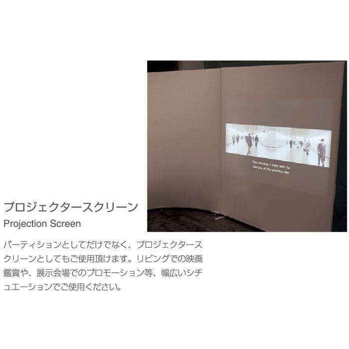 パーテーション 自立 アルミ 間仕切り falce オフィス シングル パーティション ラウンド 幅1272×高さ1200×R900mm 1台単位 組立式 代金引換不可の画像