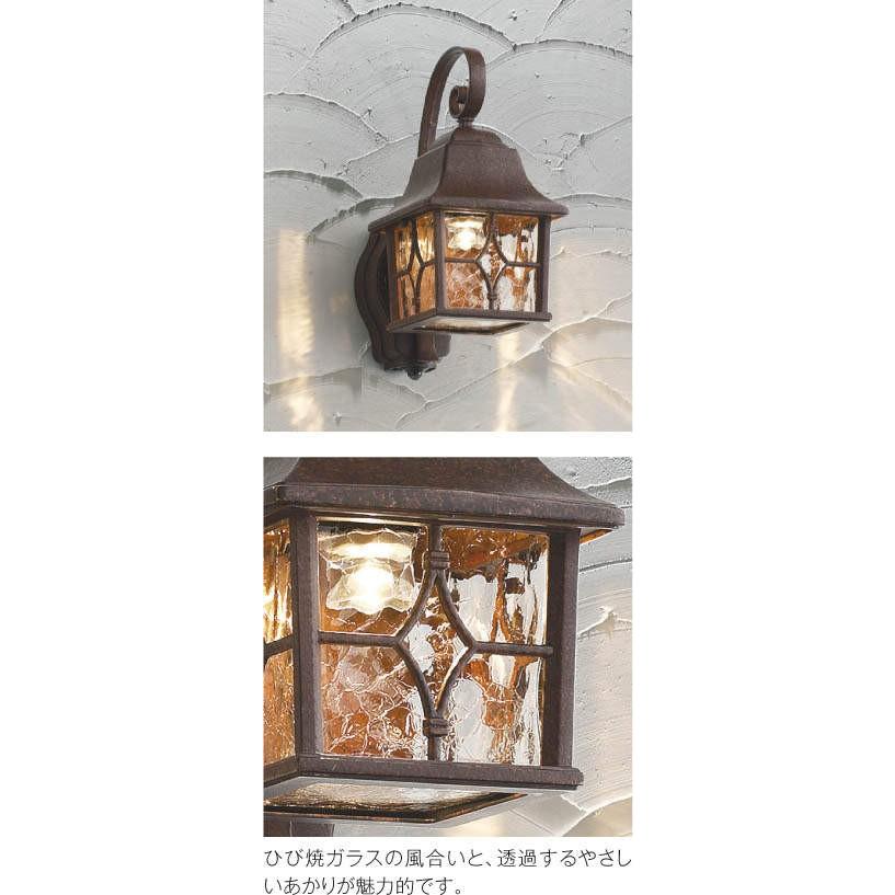 玄関照明 玄関 照明 LED 門柱灯 門灯 外灯 屋外 AU42405L アンティーク