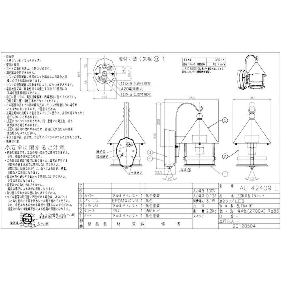ムーンリット４灯バブルペンダントライト バブルペンダントランプ 4灯ランプ Moonlitムーンリットシリース゛