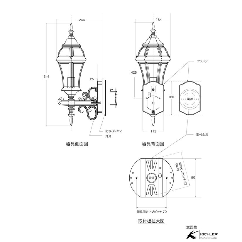 kiyomingページ bu-1114v_me.jpg?v=1741658721&
