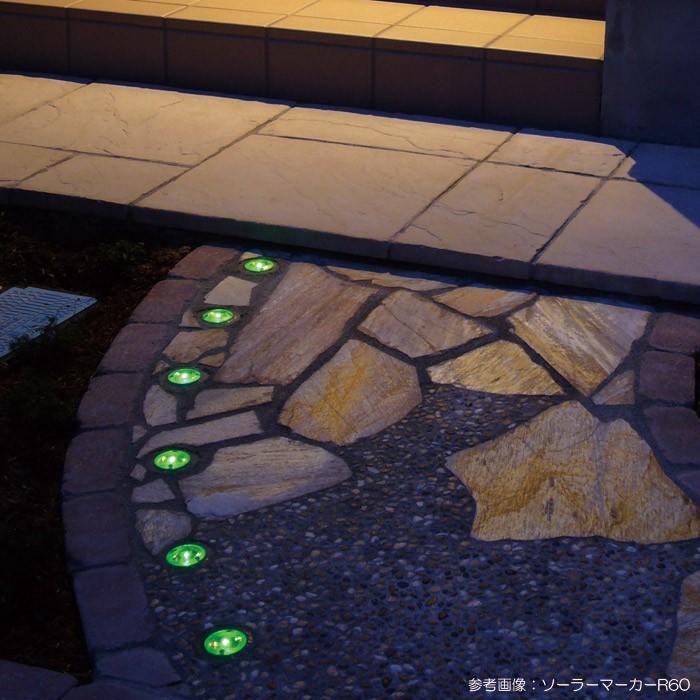 39 割引男の子向けプレゼント集結 屋外照明 ソーラーライト Led 照明 埋込 駐車場 ライト 外灯 角型 ソーラータイル Il S100n グリーン アプローチライト 誘導灯 照明器具 おしゃれ ライト イルミネーション エクステリア Www Tsquareinteriors Com