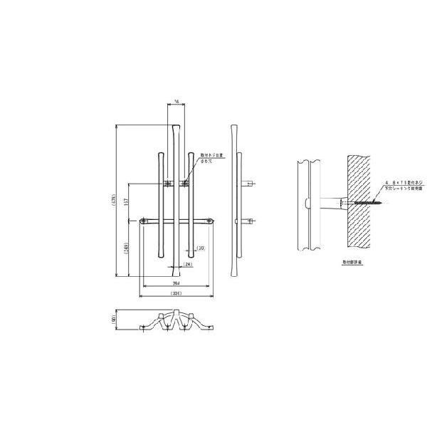 壁飾り 外壁 アイアン風 妻飾り IT4707 グラファイト ブラック
