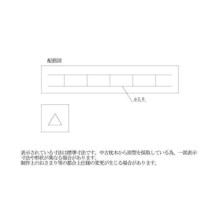 車止め ブロック タイヤ止め おしゃれ 軽量コンクリート製 古 車止め ブロック タイヤ止め おしゃれ 軽量コンクリート製 古