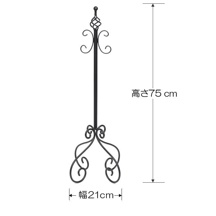 100 の保証 駐車場 ポール おしゃれ フェンス アイアン チェーンスタンド ブラック A型 ２本セット 本体２本 チェーン１本 重り用袋２枚付き 人気第6位 Farmerscentre Com Ng