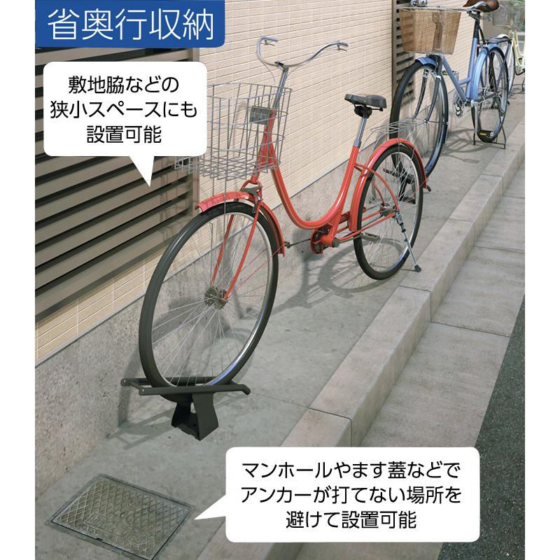 自転車スタンド 転倒防止 強風 1台用 屋外 スチール製 独立式スタンド CS-D1A-S ブラック 黒 幅129×奥行438×高さ258mm 1台単位 代金引換不可