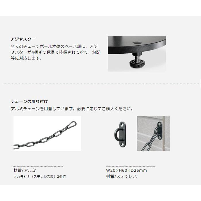 新品★あんスタ★カラ鉄★横断幕★type A＆type B★2点セット 限定販売】あんさんぶるスターズ！！ TWINKLE ARCANA STAND