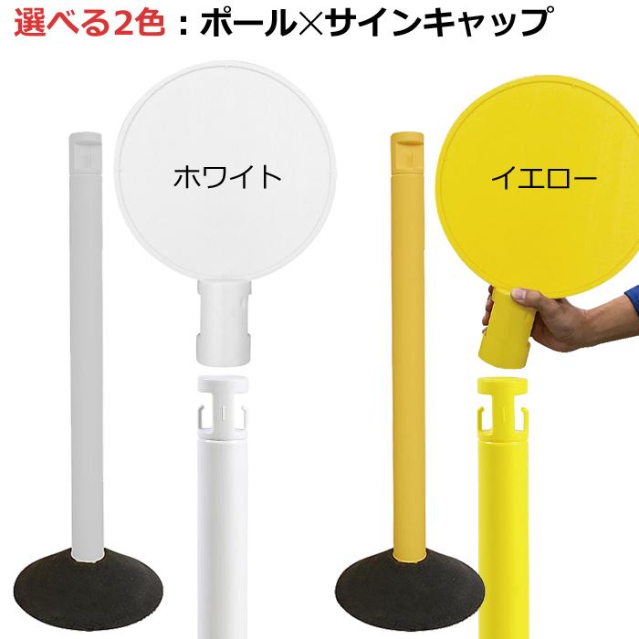 カーブミラー 家庭用 ガレージミラー 駐車場ミラー 30cm 支柱