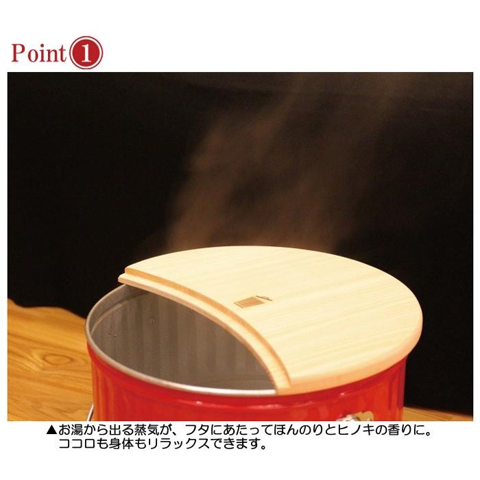 フットバス 足浴器 OBAKETSU オバケツ 足湯 バケツ アイボリー/赤 