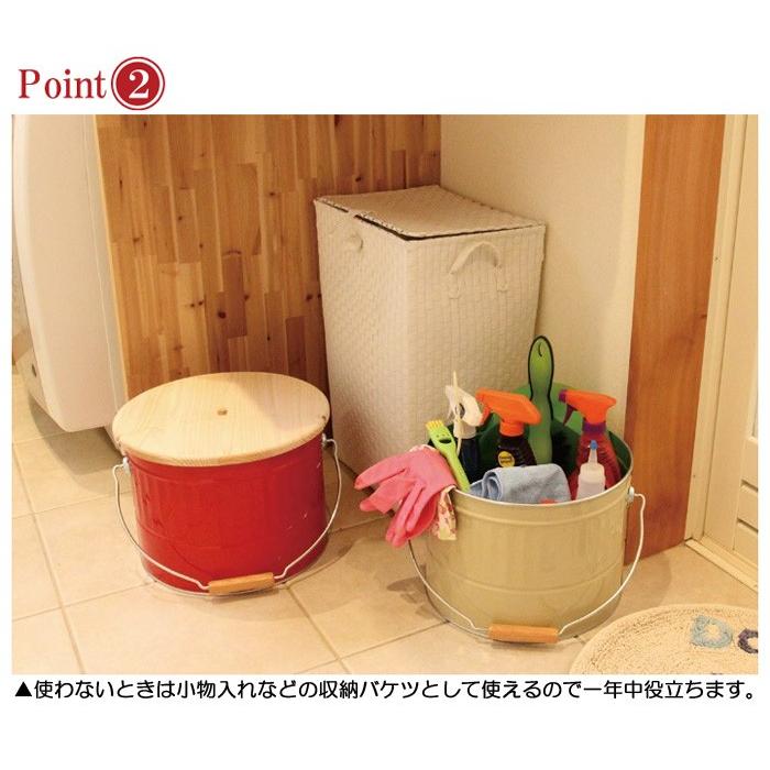 フットバス 足浴器 OBAKETSU オバケツ 足湯 バケツ アイボリー/赤 