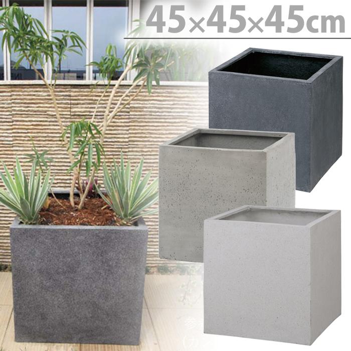プランター 植木鉢 ポリテラゾ キューブポット カント450 PIA-C01SSG