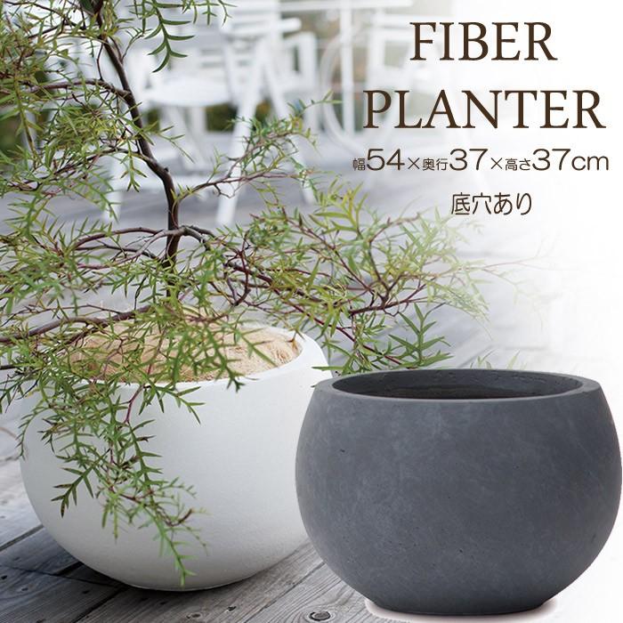 プランター 植木鉢 ファイバープランター 底穴あり スパイラ 幅54×37