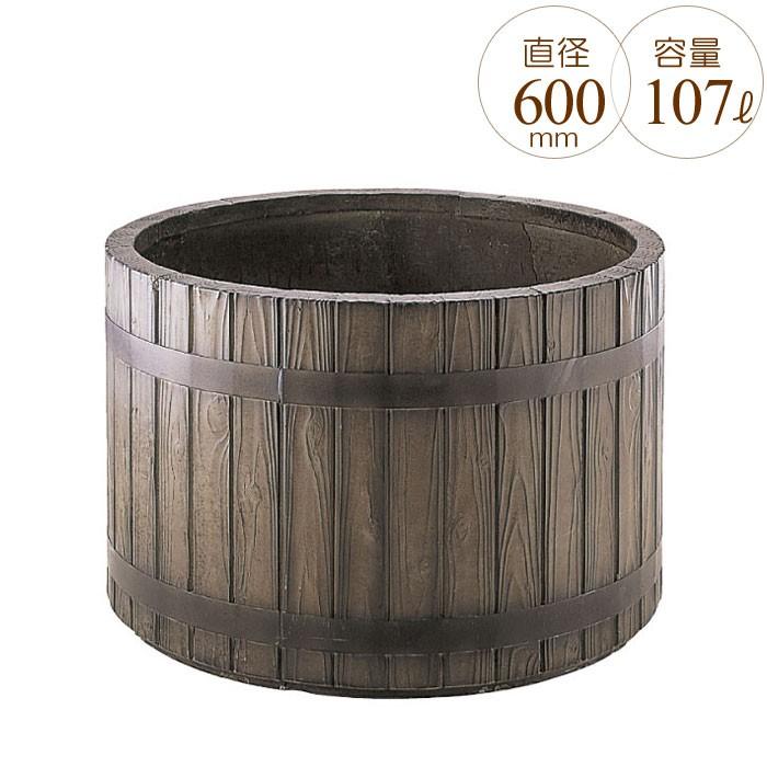 プランター 大型 円形 植木鉢 円柱形 GRCプランター ウッディー 木目 直径600×H450mm ガーデニング 園芸用品 代引不可