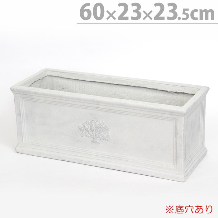 プランター 植木鉢 おしゃれ 鉢植え ロングプランターフォレス White 白 長方形 幅60 奥23 高さ23 5 鉢 底穴あり ガーデニング 軽量 園芸用品 Y0507 Mrt Estoah Home エストアホーム 通販 Yahoo ショッピング