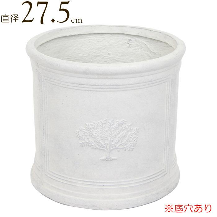 中型 白い円筒形植木鉢 プランター 植木鉢 おしゃれ 鉢植え 円柱 丸型 ラウンドポット