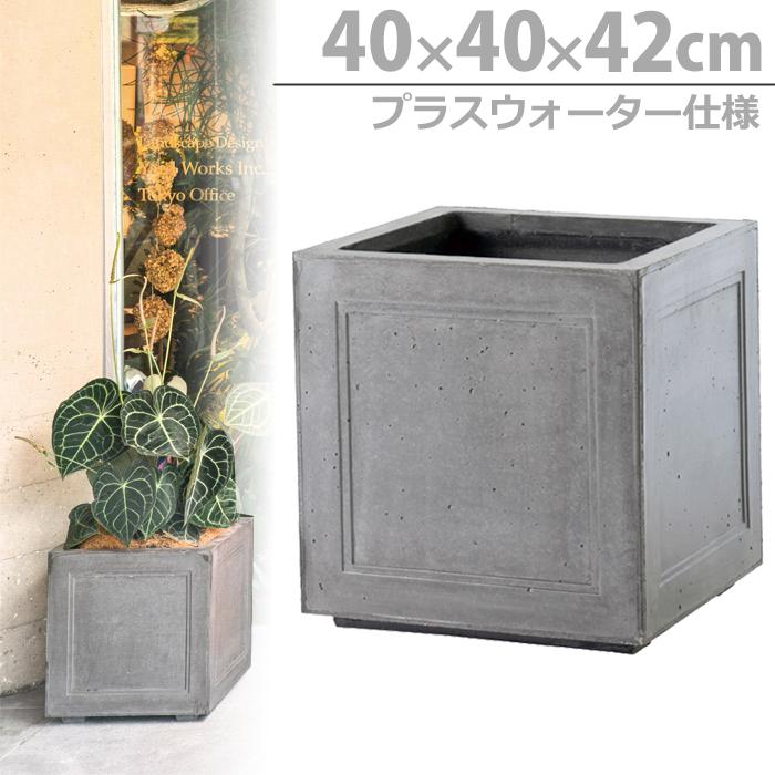 プランター 大型 長方形 植木鉢 GRCプランター ラスティックKD400