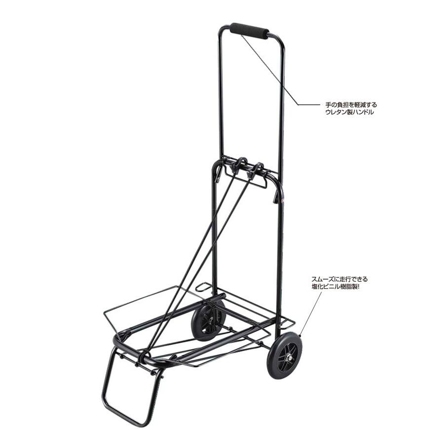 CAPTAIN STAG キャプテンスタッグ 台車 折りたたみ ポリタンクが倒れ