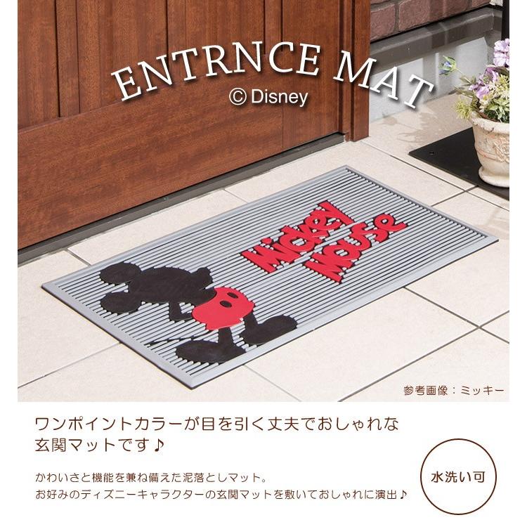 玄関マット 屋外用 ディズニー ドナルド 水洗い可 エントランスマット
