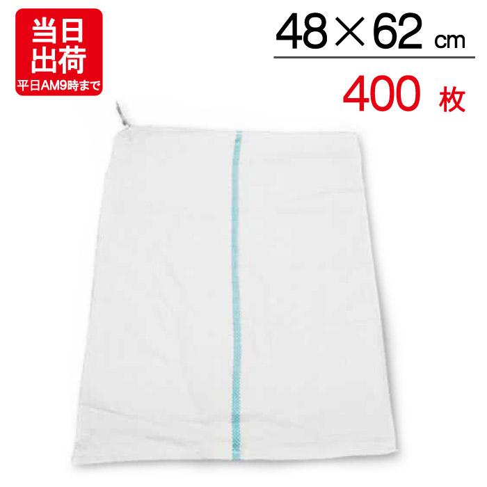 土のう袋 土嚢 袋 約48×62cm 400枚入り 縛り紐 口紐 付 PE 104 資材