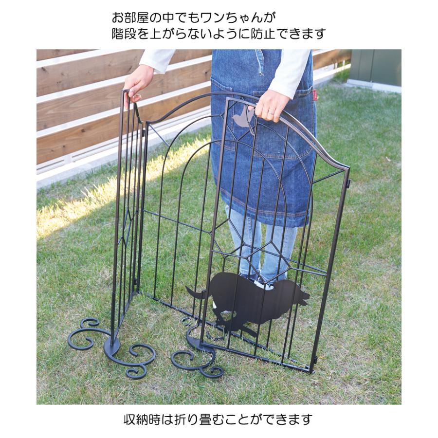 フェンス 折りたたみ ゲート 屋外 柵 アイアンフェンス おしゃれ