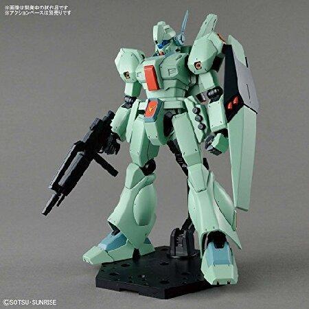 最高の品質の Mg 機動戦士ガンダム 逆襲のシャア ジェガン 1 100スケール 色分け済みプラモデル並行輸入品 ロボット Www Oroagri Eu