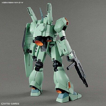 最高の品質の Mg 機動戦士ガンダム 逆襲のシャア ジェガン 1 100スケール 色分け済みプラモデル並行輸入品 ロボット Www Oroagri Eu