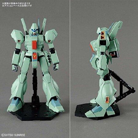 最高の品質の Mg 機動戦士ガンダム 逆襲のシャア ジェガン 1 100スケール 色分け済みプラモデル並行輸入品 ロボット Www Oroagri Eu