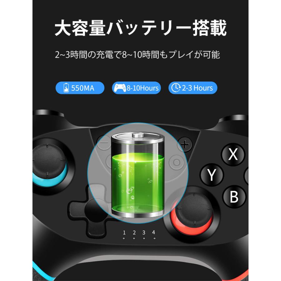 73%以上節約 Liteにも対応 無線 Switch バッテリー大容量 連射 ワイヤレス 有機EL プロコン Bluetooth接続 振動機能 コントローラー ジャイロ搭載 2個セット スイッチ Switch 73%以上節約 Liteにも対応 無線 Switch バッテリー大容量 連射 ワイヤレス 有機EL プロコン Bluetooth接続 振動機能 コントローラー ジャイロ搭載 2個セット スイッチ Switch