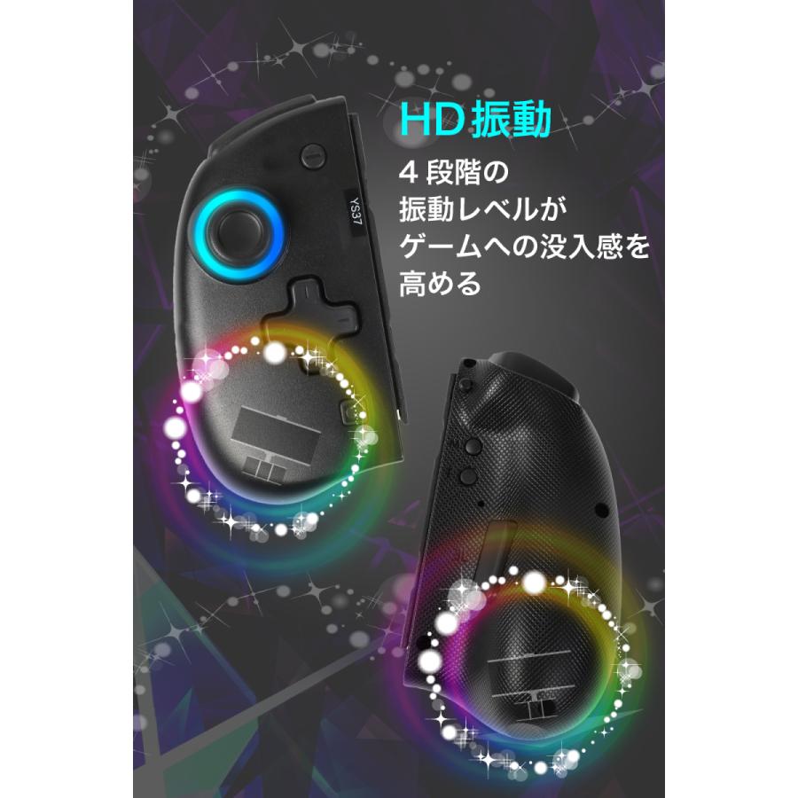 Switch スーパーコントローラー Pro スイッチ ワイヤレス 無線 背面ボタン 連射 ジャイロ LEDリングライト ジョイコン Joy-Con スパコン Liteと有機ELにも対応 :NEXUP001:Eスタイル - 通販 - Yahoo!ショッピング Switch スーパーコントローラー Pro スイッチ ワイヤレス 無線 背面ボタン 連射 ジャイロ LEDリングライト ジョイコン Joy-Con スパコン Liteと有機ELにも対応 :NEXUP001:Eスタイル - 通販 - Yahoo!ショッピング